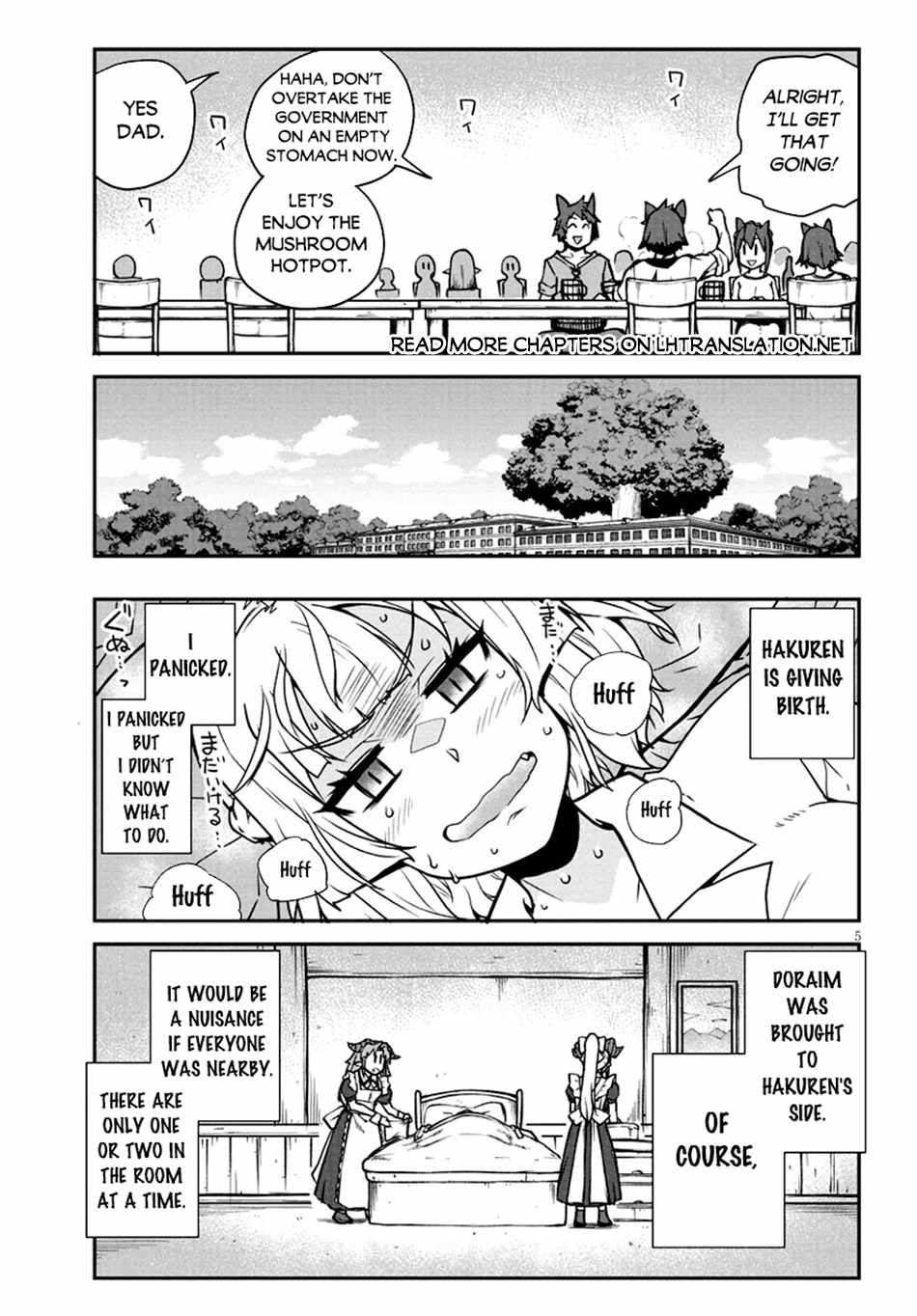 Isekai Nonbiri Nouka Chapter 267 6